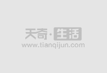 十倍杠杆炒股，财富倍增还是风险翻倍？